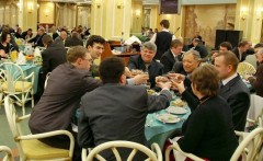 Cement conference
